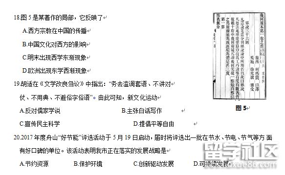 3.png 9a3adae592d16c74b3d99d969fdc6090.jpg