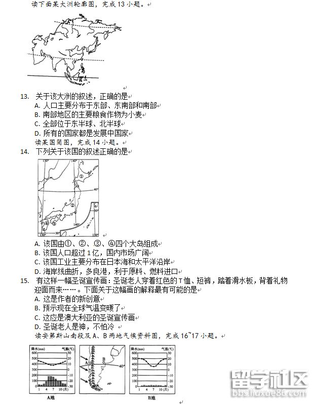 3.png b7d81e6d4241ef3bac5302d8534ec9b9.jpg