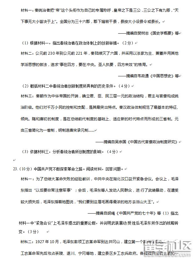 4.png d883afa9f844c388dfd017e281a9eb17.jpg