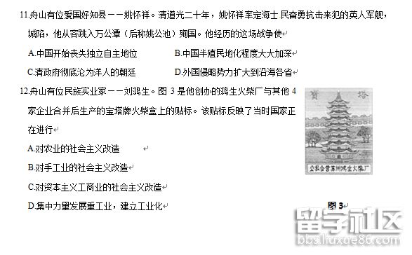 1.png ed17d4f7909d33827aed007ffbf30513.jpg