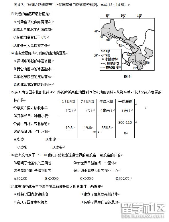 2.png fa3a1e285aec807ea8dd6df19a98e447.jpg