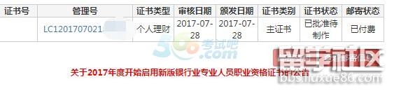 2017080318152366.jpg 2017080318152366.jpg