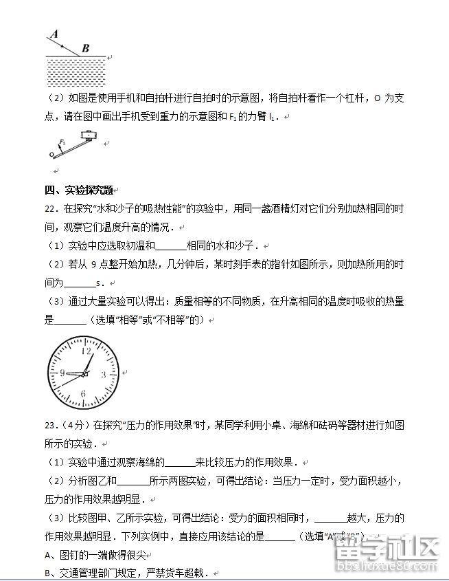 5.png 08aba1e81d0b2962959a70766a1cf2ce.jpg