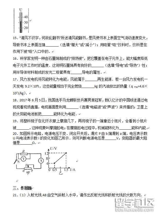 4.png 1347c8960bfcbaf9c7dad993481786e9.jpg