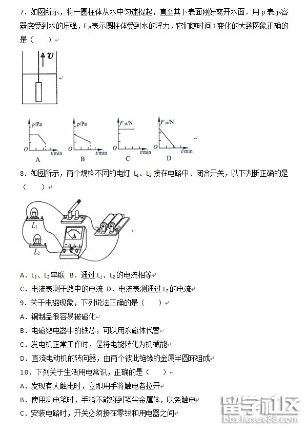 2.png 51336cb66829c52ddbc30051a724b928.jpg