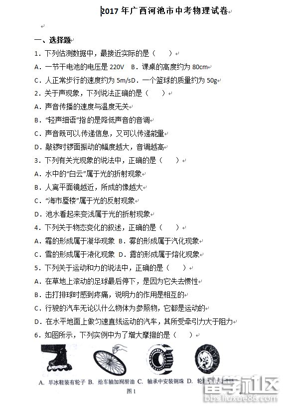 1.png 8179c15e928f3e47cc0bef1ce9aa04b9.jpg