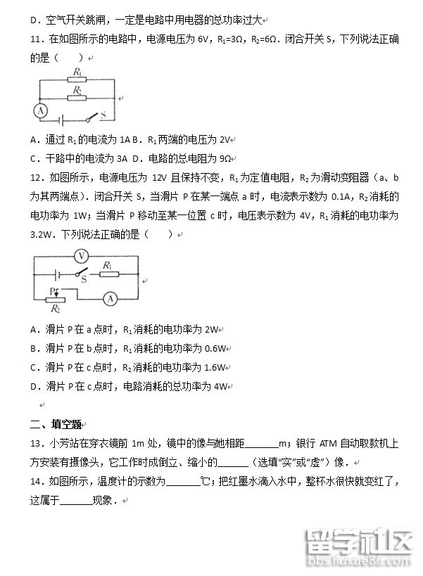 3.png dc5204615db78e02f0fb2e9ed9df4e70.jpg
