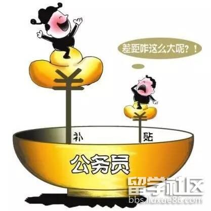 W020170811317368446457.jpg W020170811317368446457.jpg