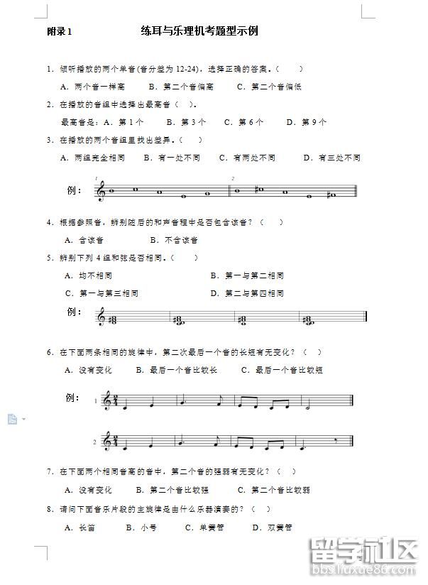 1.jpg 1f5a7872b7104770ae4b6acaaa83386e.jpg