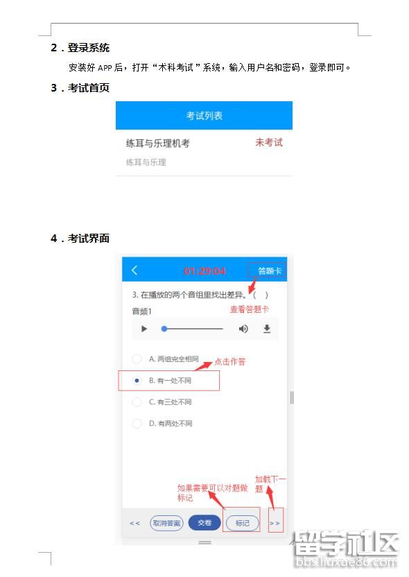 6.jpg 5207f63385545540e5954ccbe05c99b7.jpg