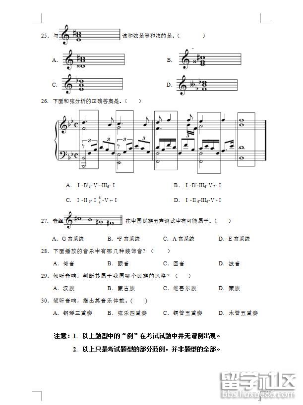 4.jpg 7d8d0b0d744fb4f4dbc9a51cca583700.jpg