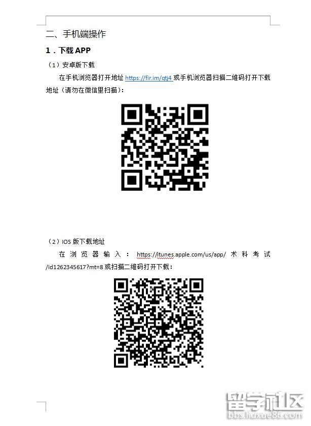 5.jpg 89f592617bde1657a880115699582c25.jpg