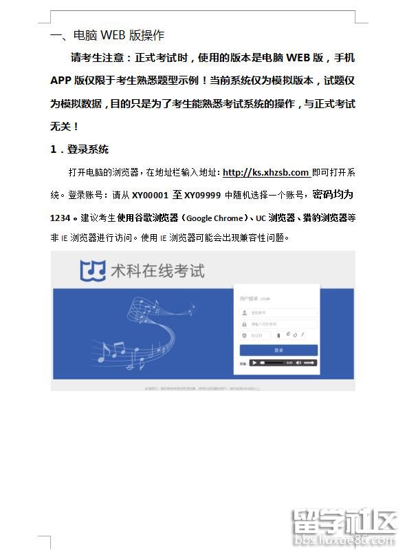 3.jpg a3d05eaf2d2cf6567c272b9278506f8c.jpg