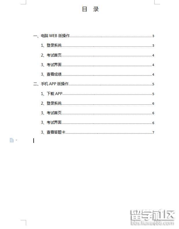 2.jpg a4f1ab83daf8ce2ba477f327db9492cb.jpg