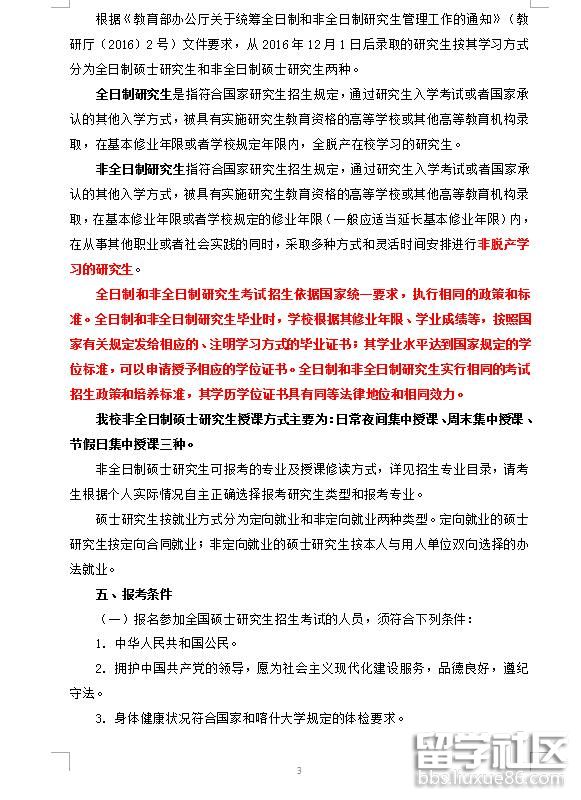 2.jpg 89e60d42edbbe182a796f1bf84182e63.jpg