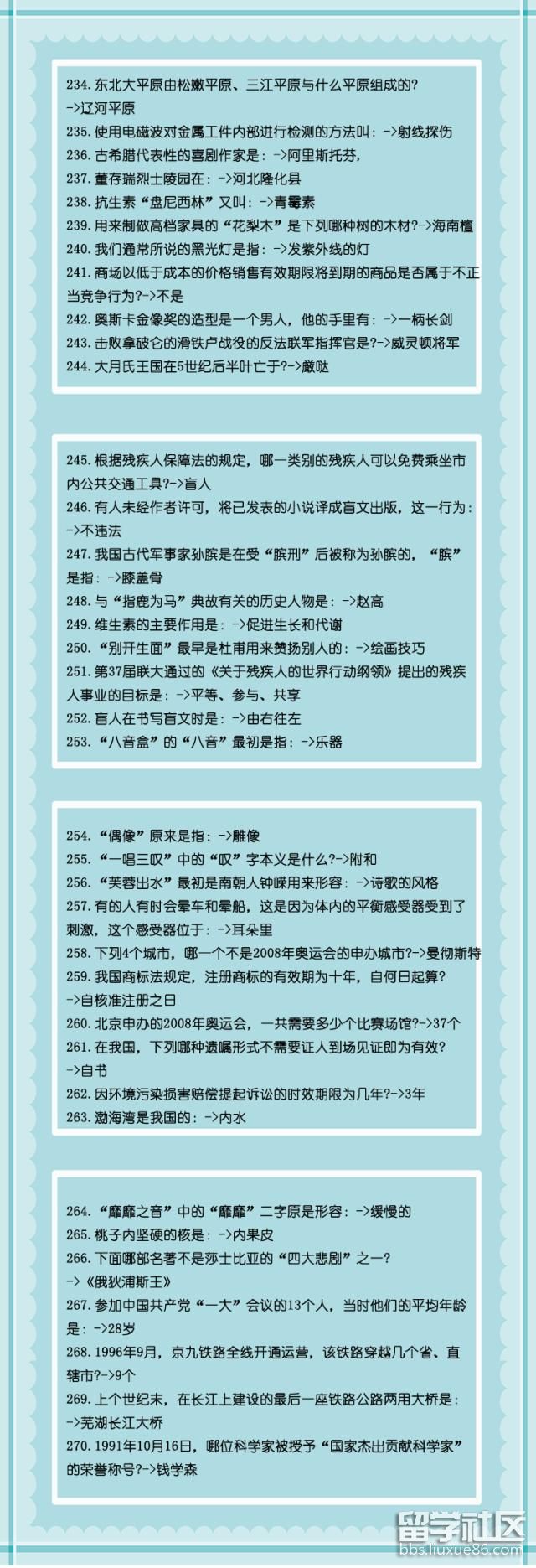 6.jpg 3b0b5609113f71bc29281ad3c9b2b985.jpg