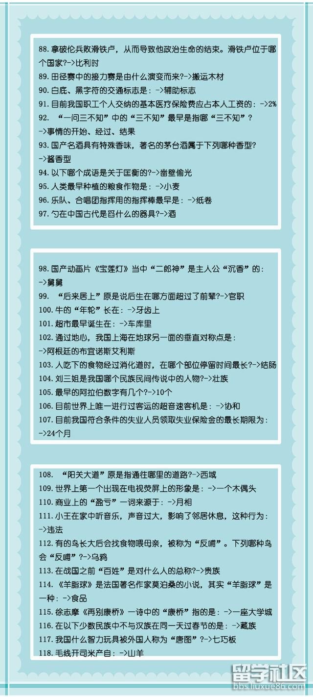 3.jpg 8e4fcf9b595eba03e6f87074c83d5707.jpg