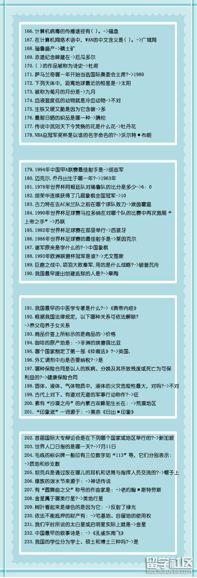 5.jpg d29d18641e6f0f877e94b62246f54cf4.jpg