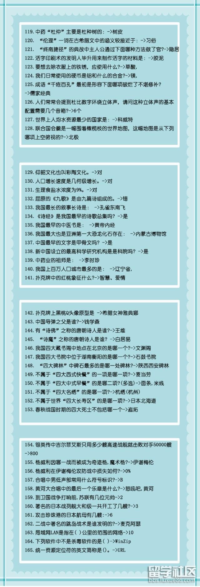 4.jpg e74244a934cec1f1dc8e590754965a4e.jpg