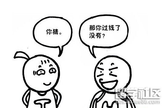 timg (8).jpg timg (8).jpg