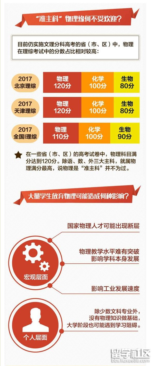 3.png da46172f5ee9a1358e9e53881ff90175.jpg