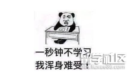 QQ截图20170915160030.jpg QQ截图20170915160030.jpg