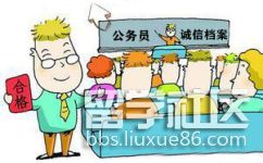 20171023114750477.jpg 20171023114750477.jpg