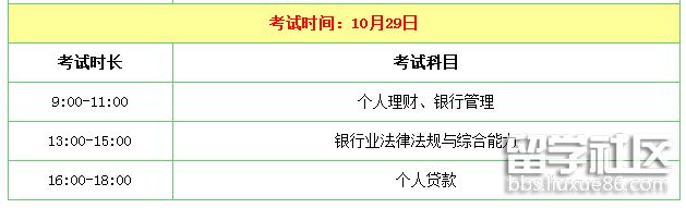 ~DL$2X0}}Q4E`A3352CSH6X.png ~DL$2X0}}Q4E`A3352CSH6X.png