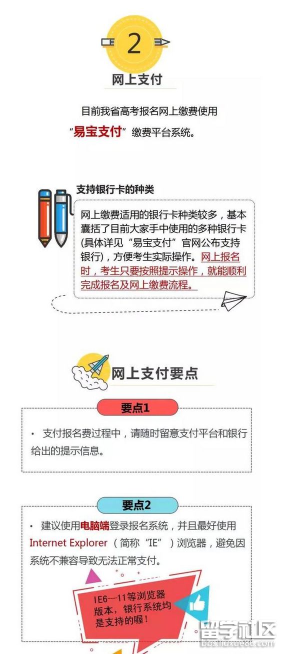 2.png 384aa45a570c9148bd3993c2069f830a.jpg