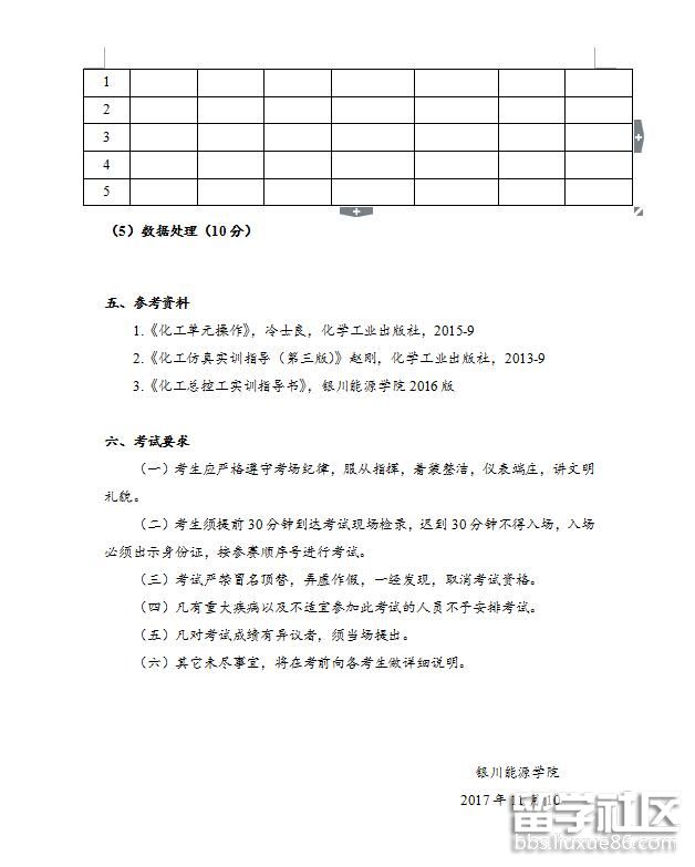 6.jpg 92556cd60384bf8e01325dedff7e6390.jpg