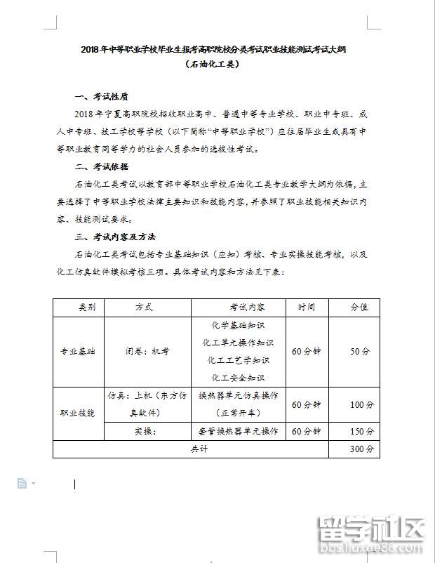 1.jpg ddf3e22301737cc73977473fd3ef03b0.jpg