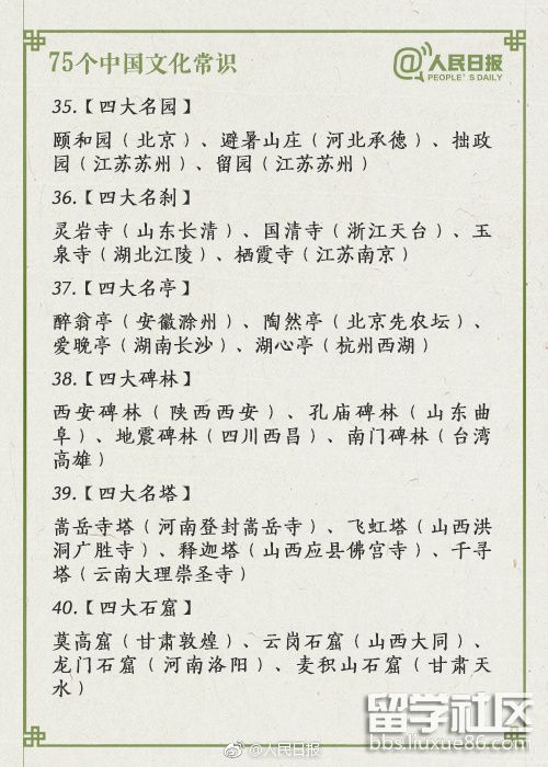 6.jpg 413fe7df25192a551426998af2b0b681.jpg