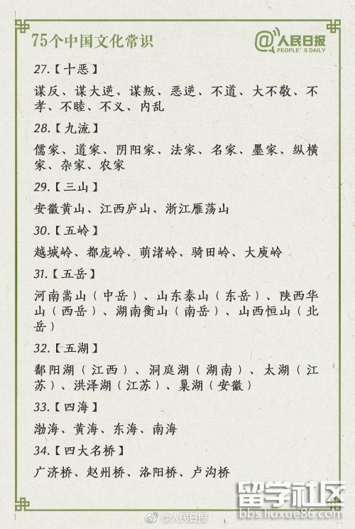 5.jpg 67e5090c61461170e52a3bc8d8f746a3.jpg