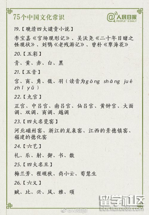 4.jpg a00c69ae4c8e1ff31eeecd3af87a44aa.jpg