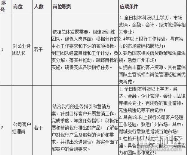 11.jpg 1246671bb5ecf699573c45aa248bc641.jpg