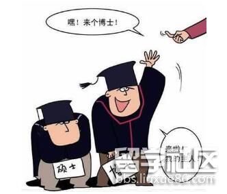 20171215111059448.jpg 20171215111059448.jpg