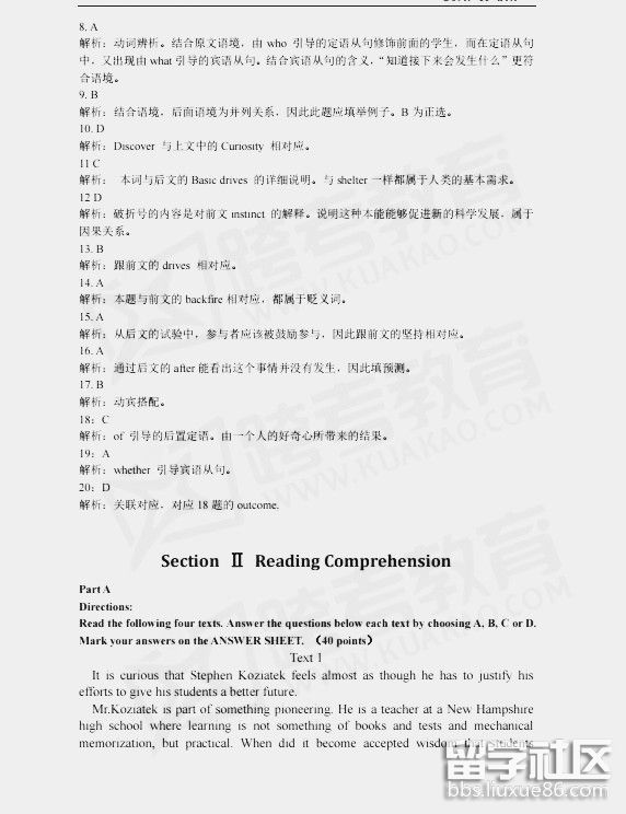 3.jpg 14b95d2462107142e3faaecc2603dde1.jpg