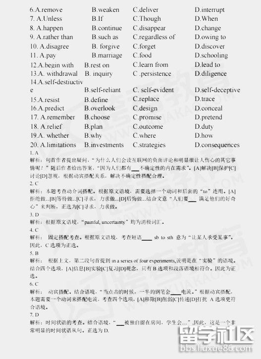 2.jpg 8219291ba2a54b5013edf3b8902e3b6c.jpg