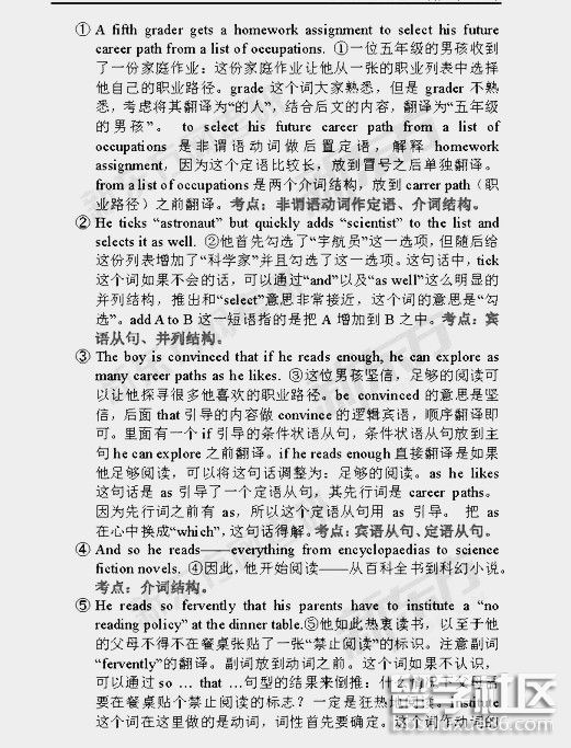 1.jpg cb08f69a5f0fbd91201012186e67d77a.jpg