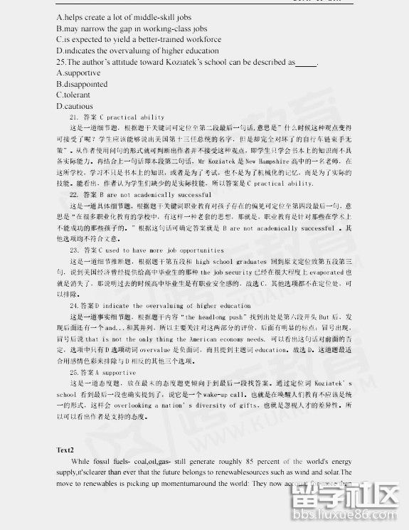 5.jpg edc79dfdabfb7584fbb826ded0764a68.jpg