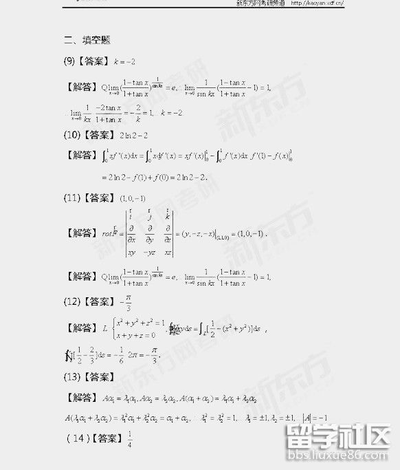 3.jpg 685da9966b1ef17078c5baa19cc28948.jpg