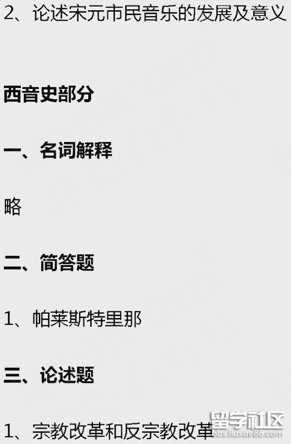 2.jpg ac5114b9530eb1dfcf39c61cb13dcb34.jpg