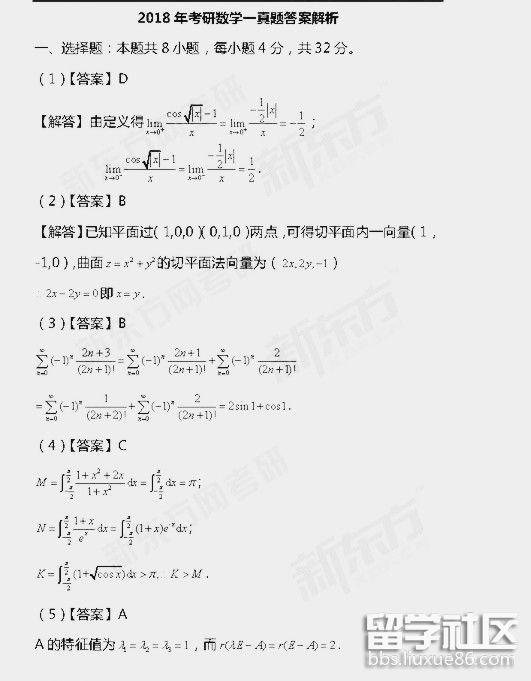 1.jpg ebbaf49b94b1e50db794717f6a0d6de3.jpg