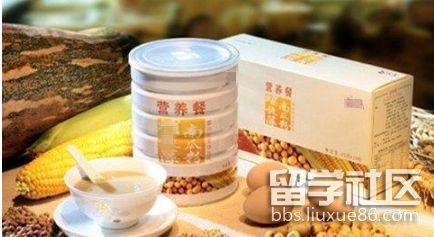 补脑保健品.png 补脑保健品.png