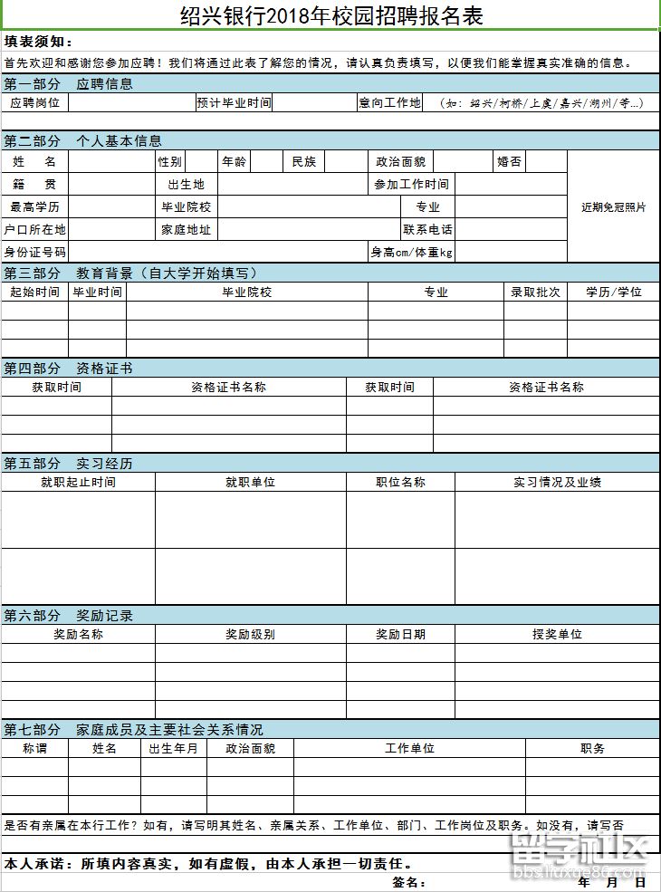 2017-12-27_165404.png bc2e5a4a1cd25a92bb8348722e2ea833.jpg