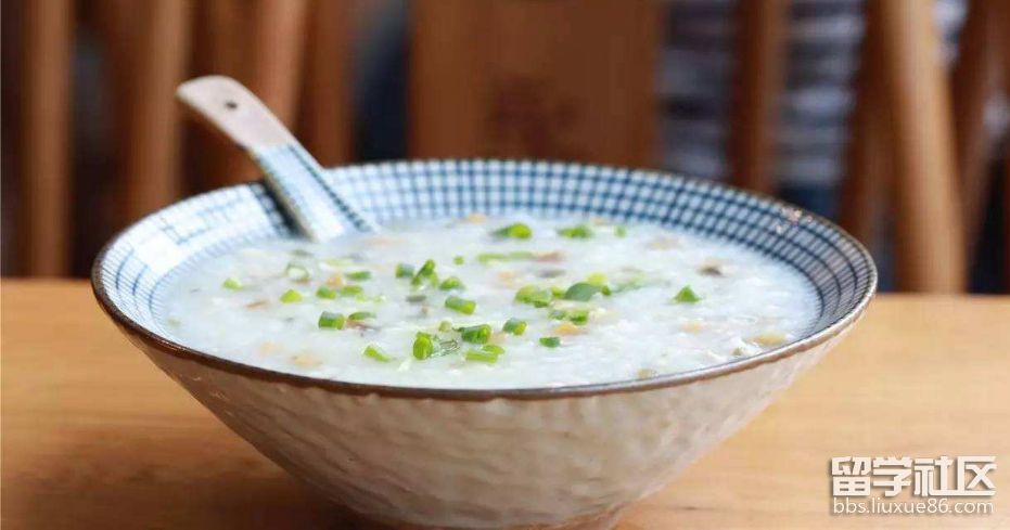 皮蛋粥.png 皮蛋粥.png