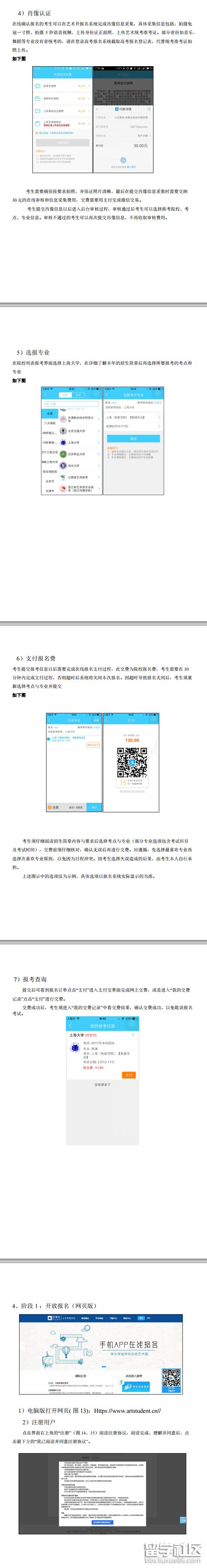 2.png 22144d7fad926fded2b3a3cf5d637eb3.jpg