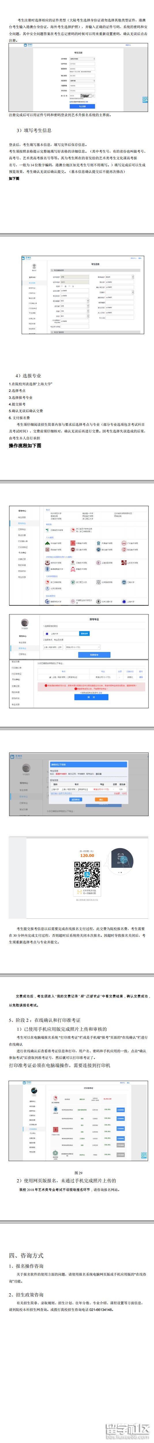 3.png ca8a43ac4fa2fe35cba7d00d359c8b55.jpg