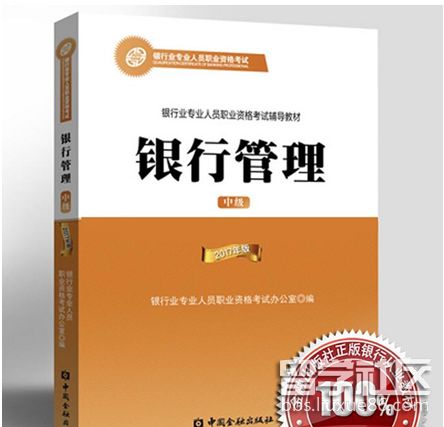 QQ截图20180108151524.png QQ截图20180108151524.png