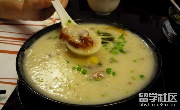 叉烧皮蛋粥.png 叉烧皮蛋粥.png